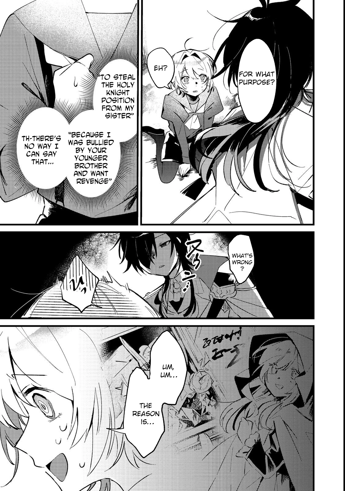 I Reincarnated as the Otome Game Heroine’s “Supporting Little Sister,” So I Decided to Take Her Place Chapter 3 Page 21